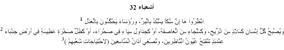 Is_0 Is_0