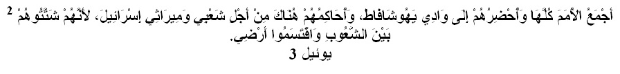J_1 J_1