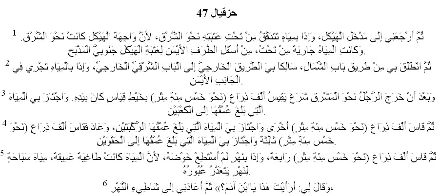 hez_1 hez_1