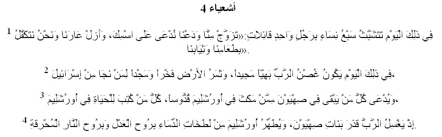 is_1 3 is_1 3
