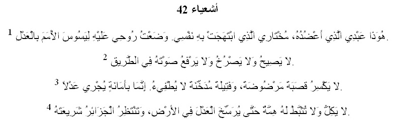 is_1 4 is_1 4