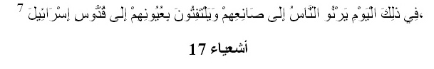 is_17 is_17