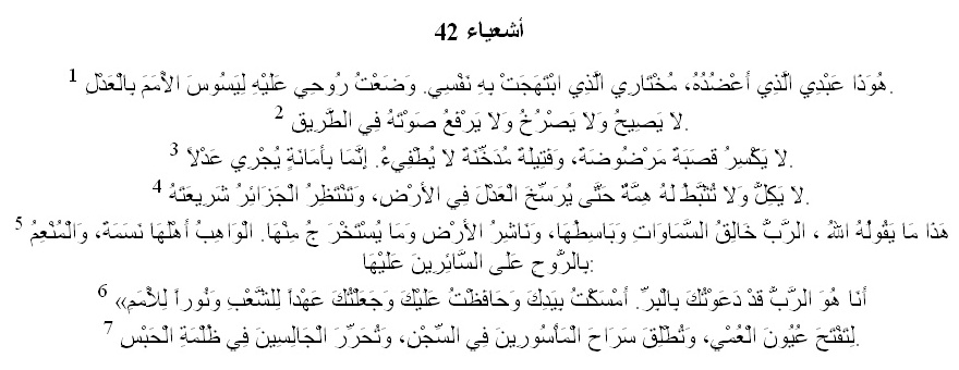 is_42_1 is_42_1