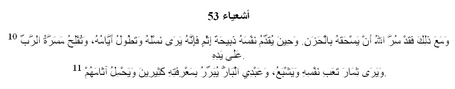 is_42_2 is_42_2