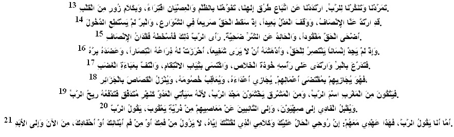 is_59_2 2 is_59_2 2