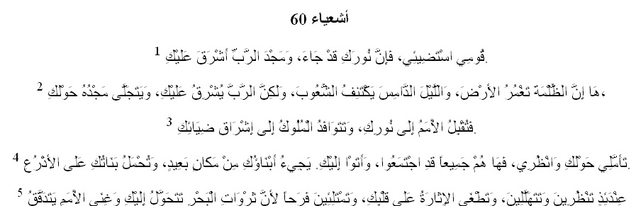 is_60_1 is_60_1