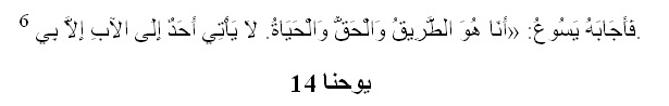 john146 john146