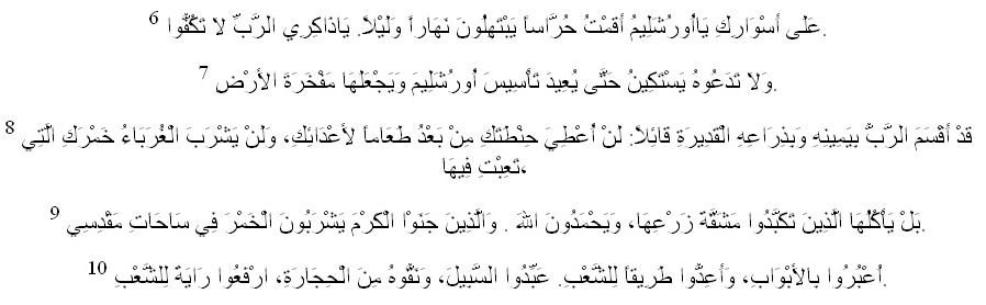 last_1 2 last_1 2