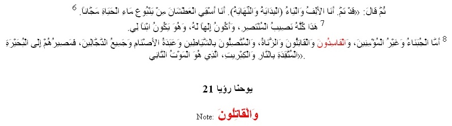 last_1 last_1