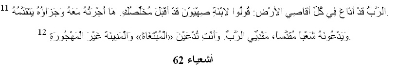 last_2 last_2