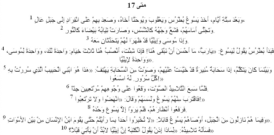 m_1 2 m_1 2