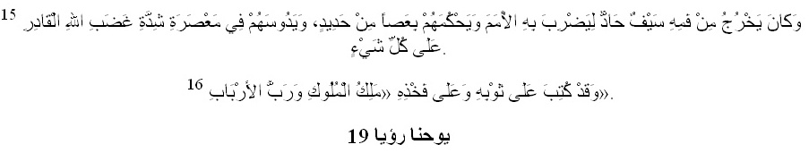 rev_19_2 rev_19_2