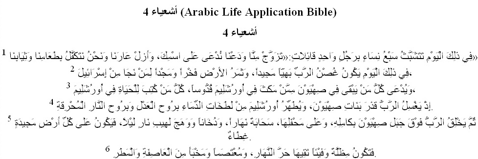 is_4 is_4