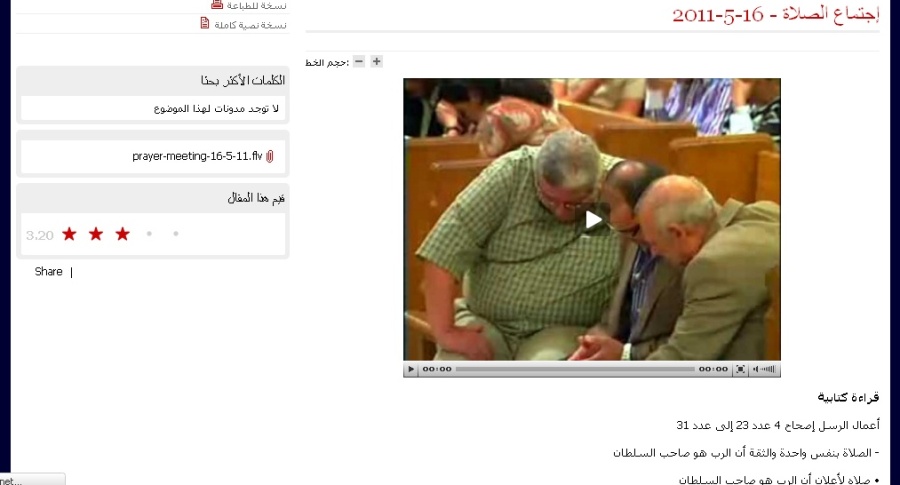ser_1 35 ser_1 35