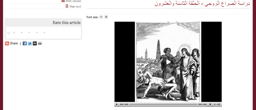 ser_2 19 ser_2 19