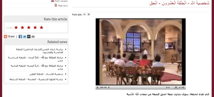 ser_2 2 ser_2 2