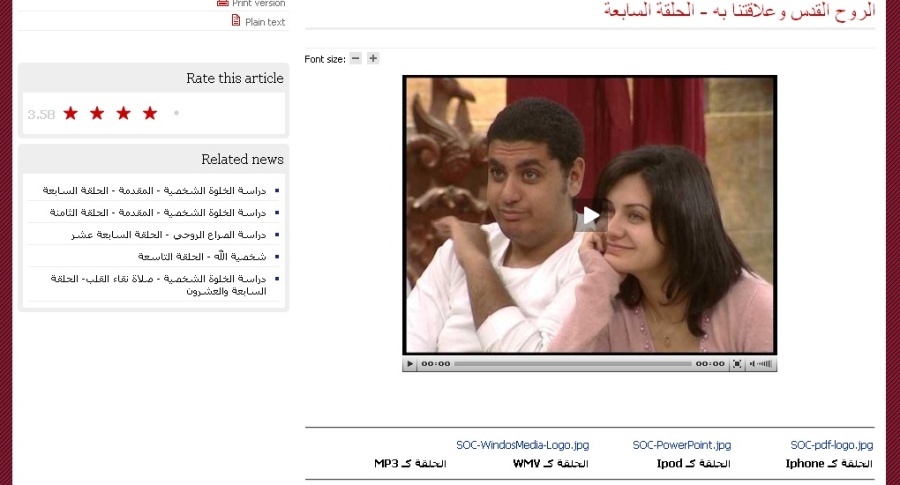 ser_2 32 ser_2 32