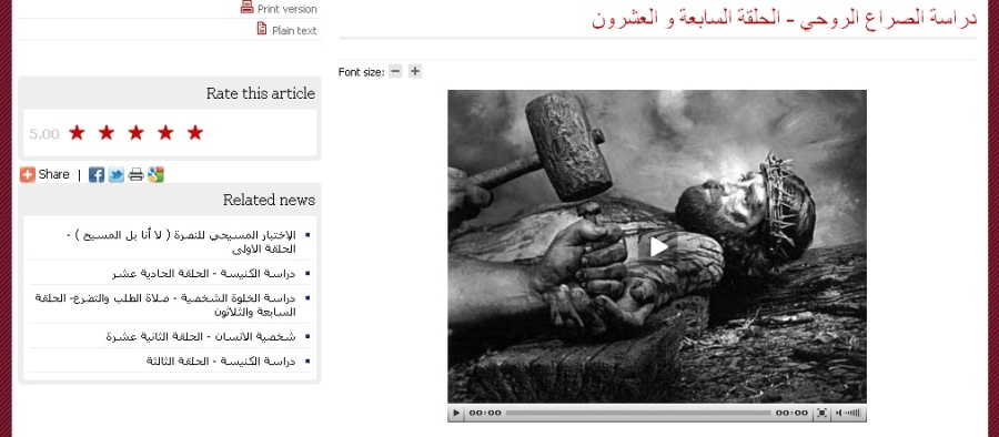 ser_2 33 ser_2 33