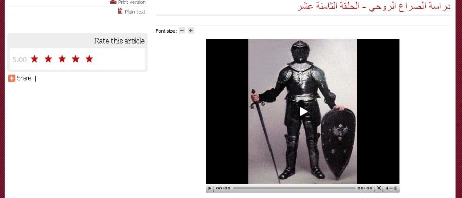 ser_2 34 ser_2 34